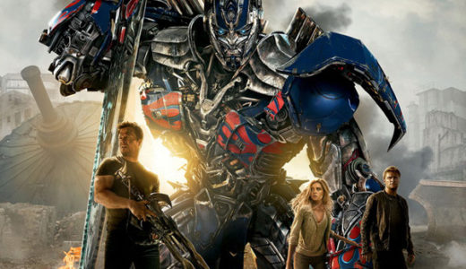 トランスフォーマー Age of Extinction