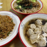 ベオグラードの中華街「Eurasia Shopping Center」