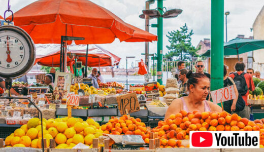 【動画】ベオグラードの青果市場 “ゼレニベナツとバイロニ市場”