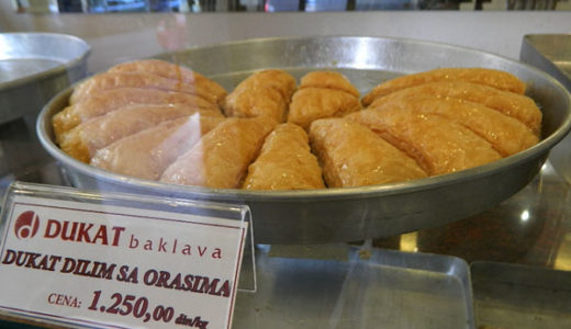 バクラヴァ店 「Balkan Baklava & Döner」