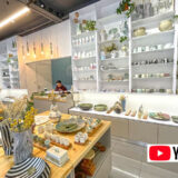 これは素敵！ 手作り陶器のお店  