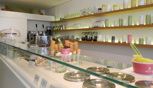 自然素材のアイスクリーム店  “Moritz Eis”