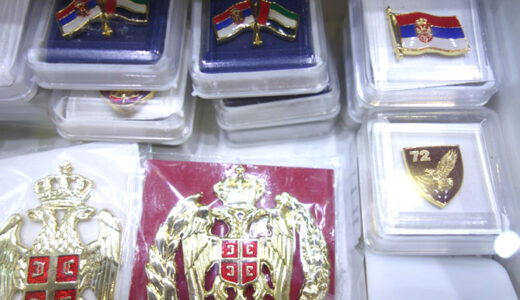 セルビア国旗を買うならミリタリーショップ 