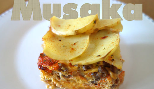 【セルビア料理のレシピ・動画】ムサカの作り方（Musaka）