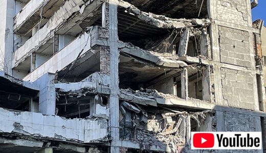 【動画解説】ベオグラードの空爆跡（軍司令本部と国営放送局）