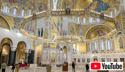 【動画解説】バルカン最大の “サバ大聖堂” 完全ガイド（サヴァ大聖堂）