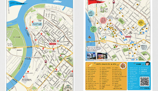 ベオグラードの観光／レストラン・お土産店の地図