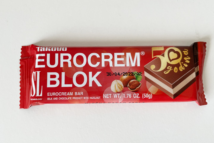 セルビアのお菓子ブランド・タコヴォ社のユーロクリームチョコ