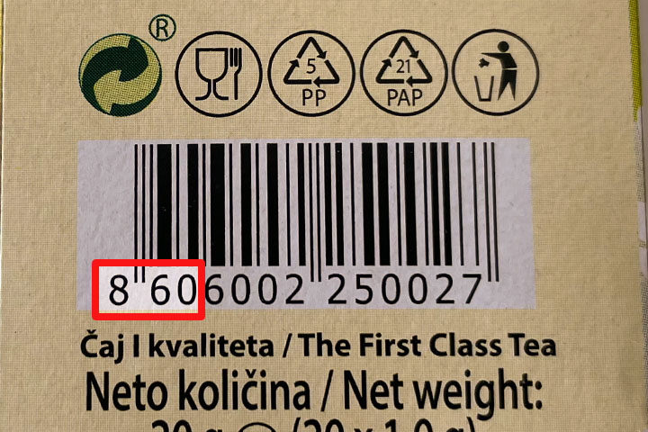セルビアの製品のバーコードは860で始まります
