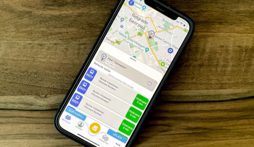 【2024年4月最新】ベオグラードの交通～チケットの購入｜アプリで買う方法を図解で分かりやすく解説します(バス・トラム・トロリーバス共通)
