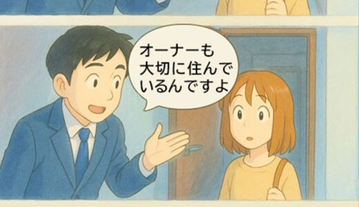 えっ⁉ これ普通なの？セルビア生活のリアルを漫画で紹介【第1話】