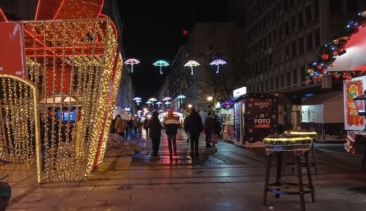 セルビアのリアルな情報を動画でチェックしよう！テラジエ通り～共和国広場｜2026/01/17